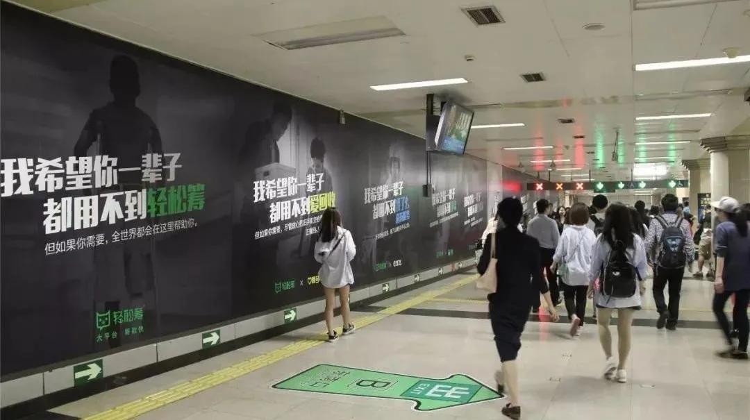 轻松筹根本筹不到钱,轻松筹和轻松公益