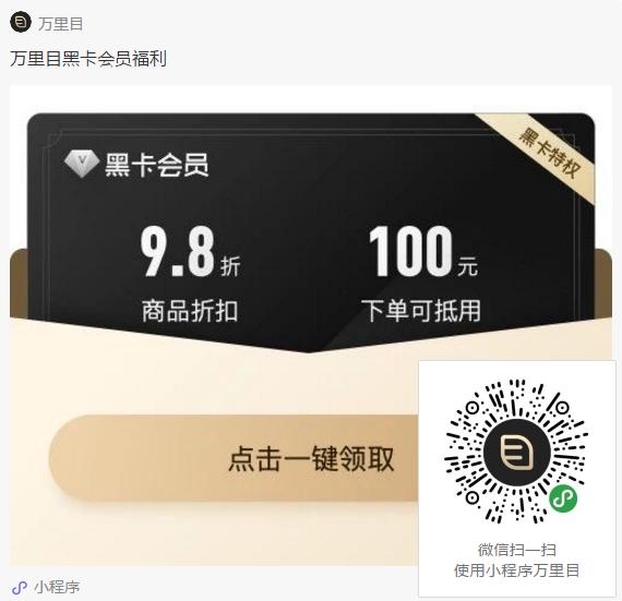 5名A咖组团教你如何跟女友道歉，还不收下？