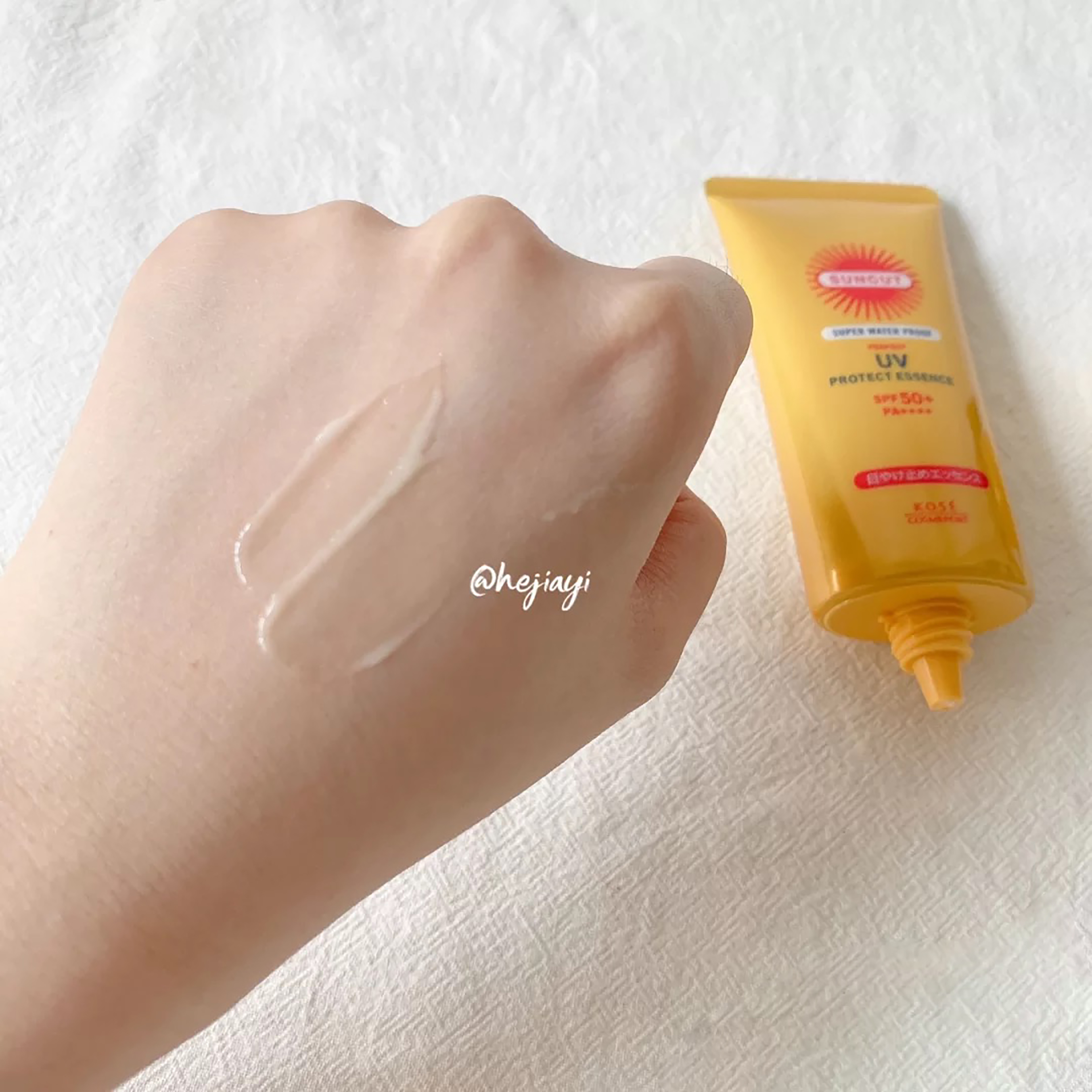 ahc防晒值得入手吗,AHC防晒排行榜第一名