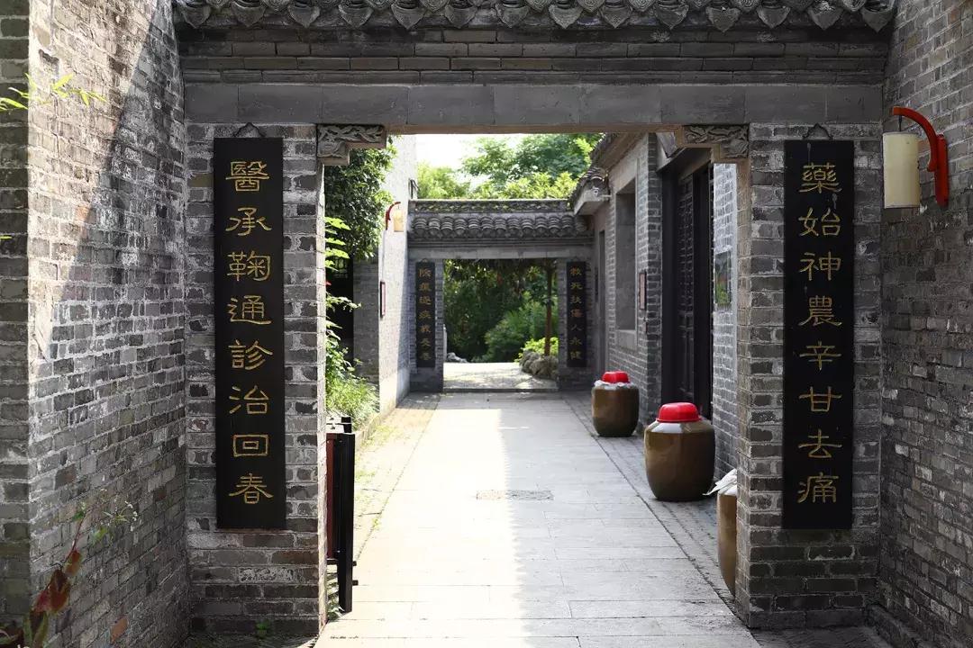 吴鞠通中医馆还看病吗,吴鞠通中医研究院看不孕怎么样