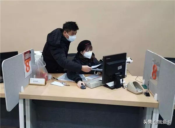 疫情信用卡可以延期还款吗,疫情下银行贷款到期怎么续贷