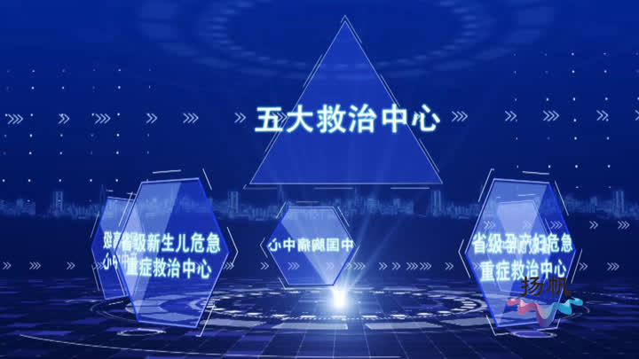 江苏苏北人民医院网上预约挂号,苏北人民医院官网