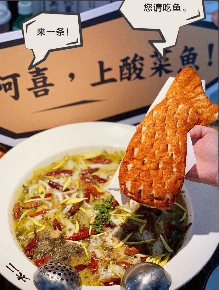 服装人要哭了！年利润4亿、估值90亿的喜茶竟然跨界服装行业？