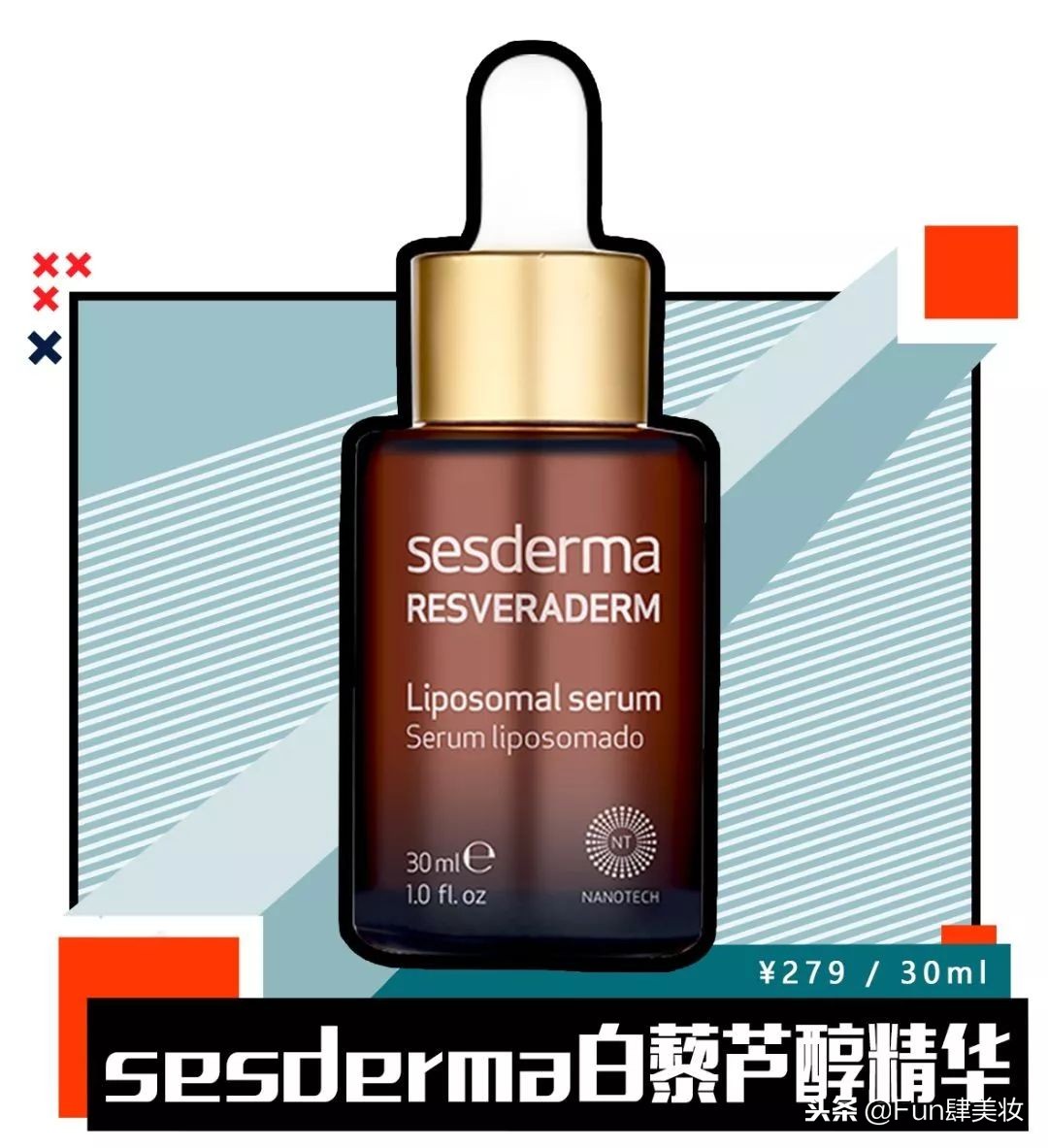 美白没效果防晒怎么办,美白但看不到效果