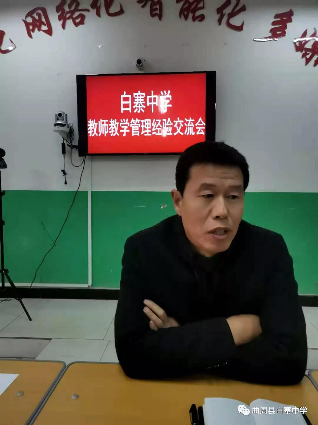 满怀豪情迎接新的一年到来,满怀激情迎接新学期视频