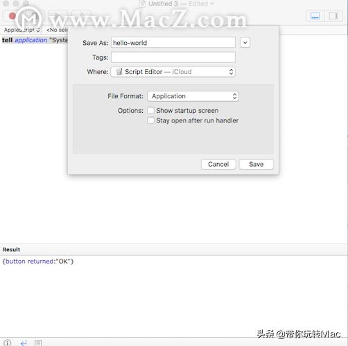 苹果代码编写自动化,applescript脚本有啥用