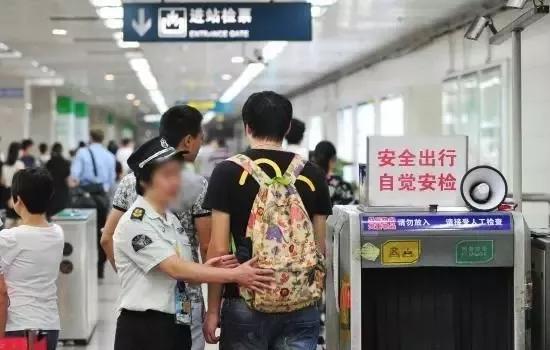 日本地铁为什么没安检,为什么日本地铁从来都不安检