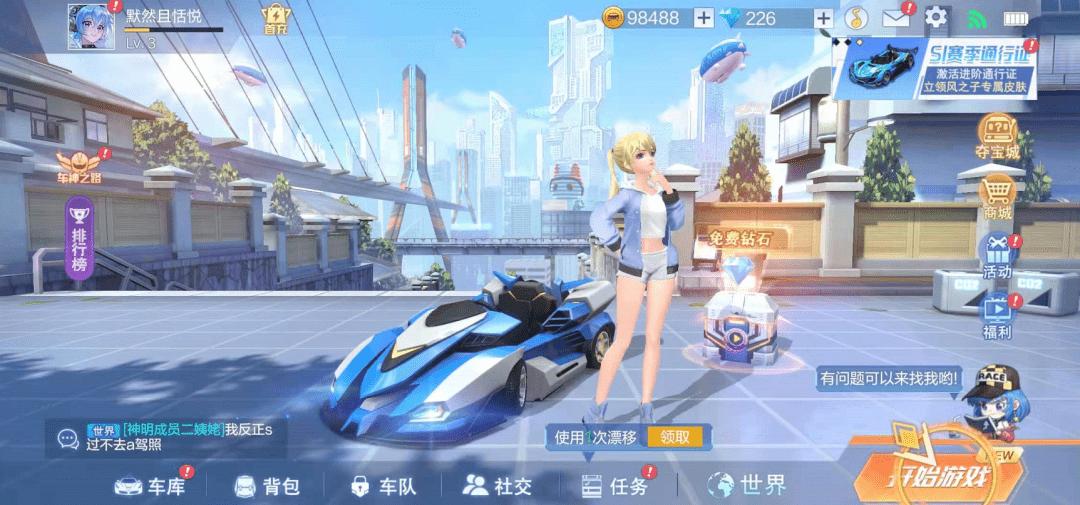 快手游戏都玩什么,快手里的游戏