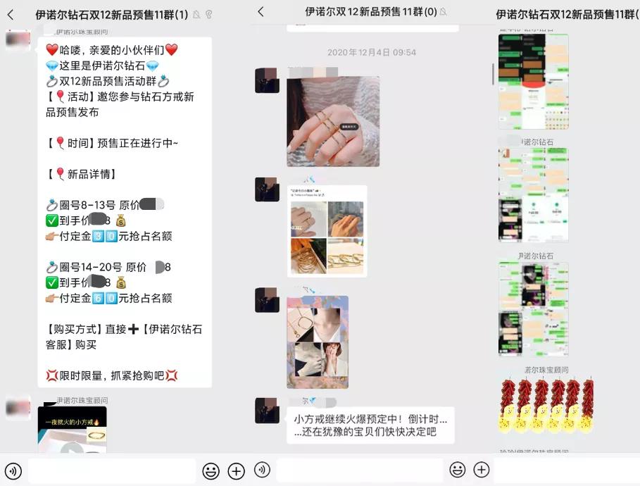 门店引流营销案例,实体店社群营销方案及裂变营销