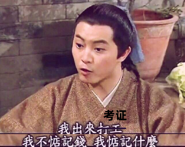 一建报名条件有哪些,建筑含金量高的十大证书报名条件