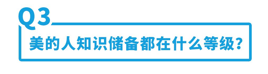 这些事主要内容,这些事情