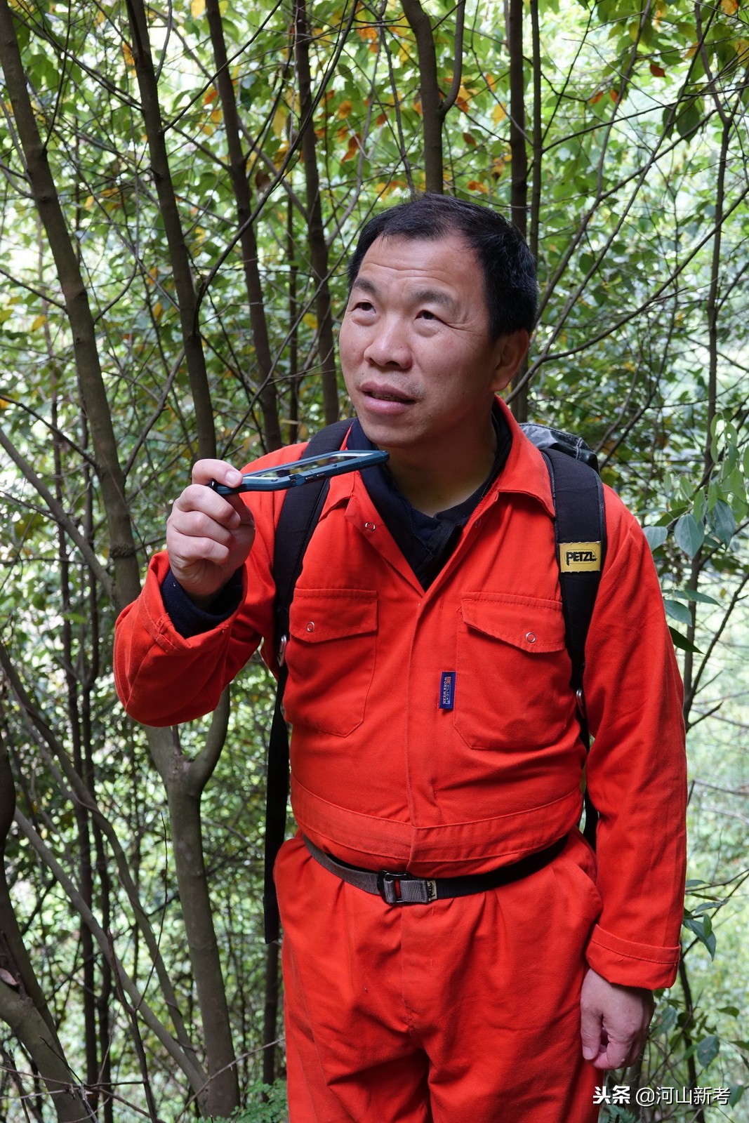 探险中国天坑视频,专家探险贵州神秘天坑完整版视频