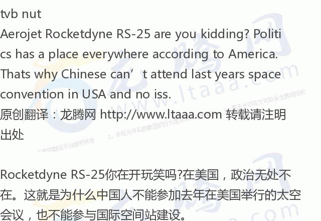 龙腾网移动版,龙腾网最新比赛