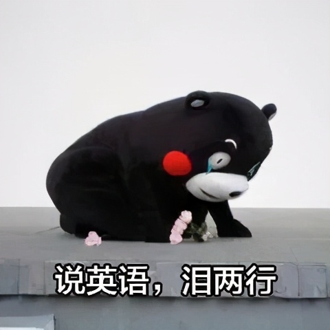 常用的英文邮件用语出门用餐高频用语,你知道多少?