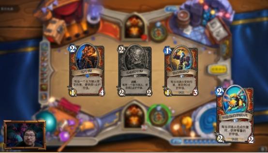 新版本还在烦恼怎么构建卡组吗?斗鱼主播帮你解决各种问题