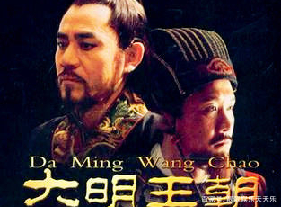 大明王朝1566精讲豆瓣高分,豆瓣大明王朝1566电视剧