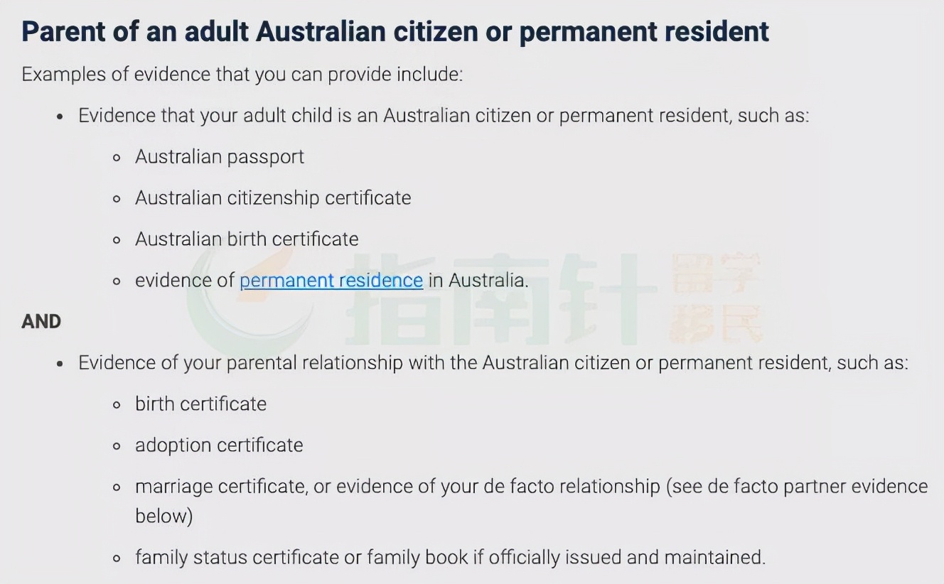 怎么申请赴美疫苗豁免,澳洲签证需要打疫苗吗