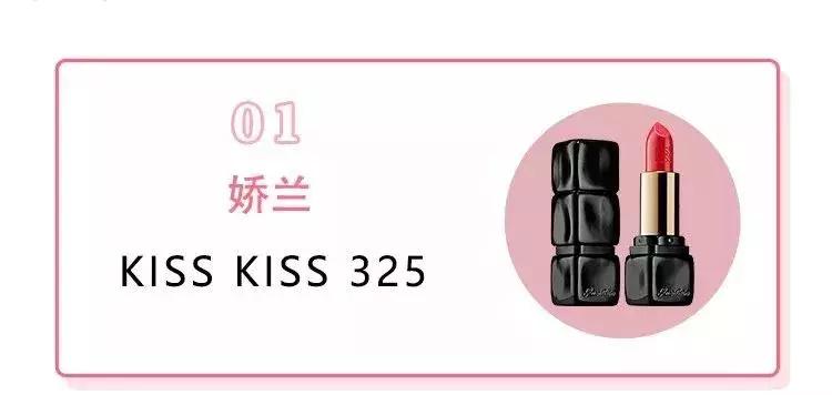 姨妈色和牛血色的区别,口红姨妈色和牛血色区别