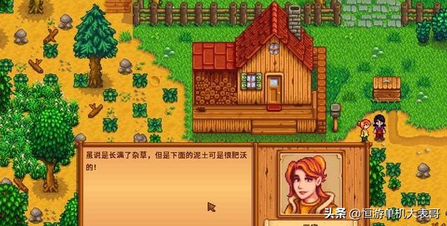 推荐的几款画风超美的单机游戏,推荐20个游戏