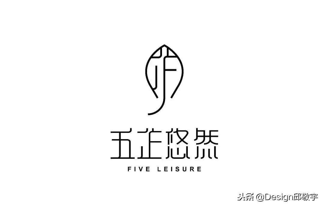 娓呴泤灏忛櫌姘戝logo璁捐,姘戝椁愰ギlogo璁捐