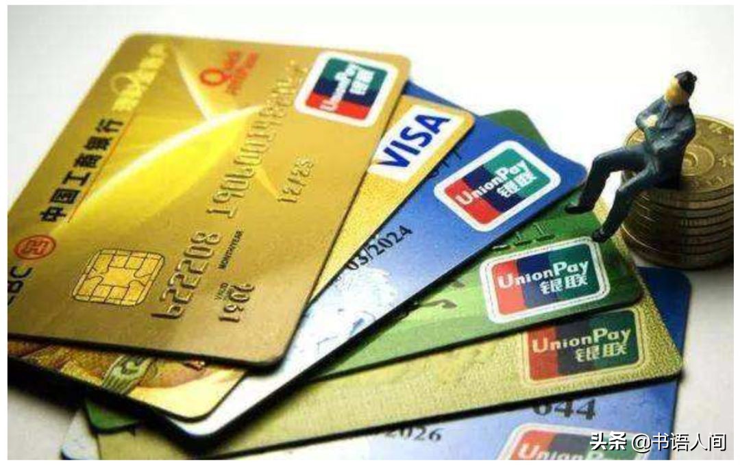 花呗借呗银行贷款哪个便宜,花呗借呗和银行卡哪个划算