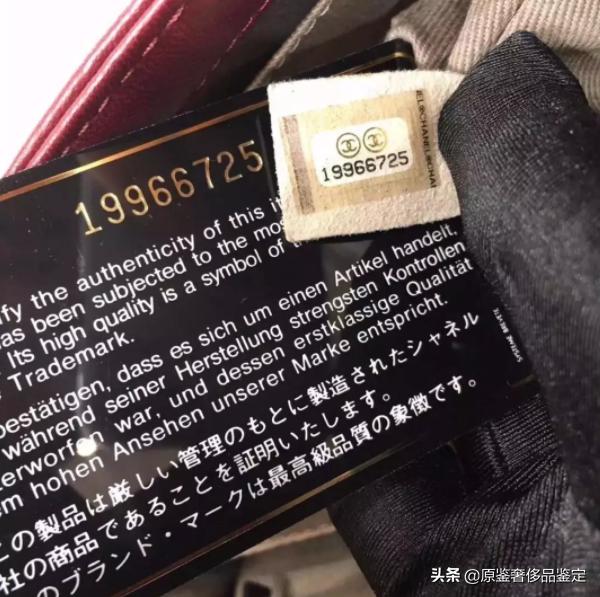 中检奢侈品鉴定怎么送检看结果,揭秘中检奢侈品鉴定师培训内幕