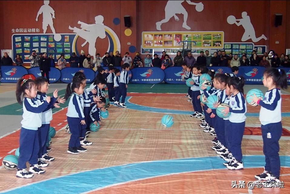 幼儿园花样篮球赛事报道,幼儿花式篮球比赛