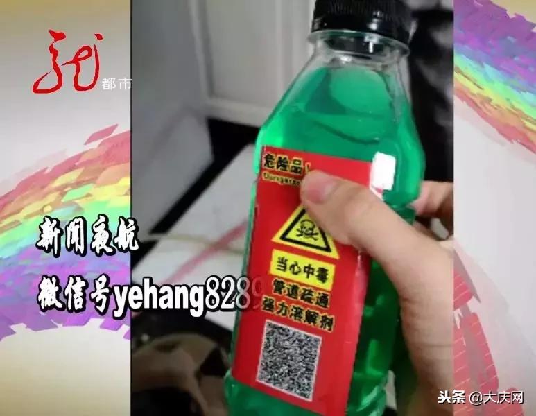 地热管堵住了怎么办,同一房间地暖有的地方热