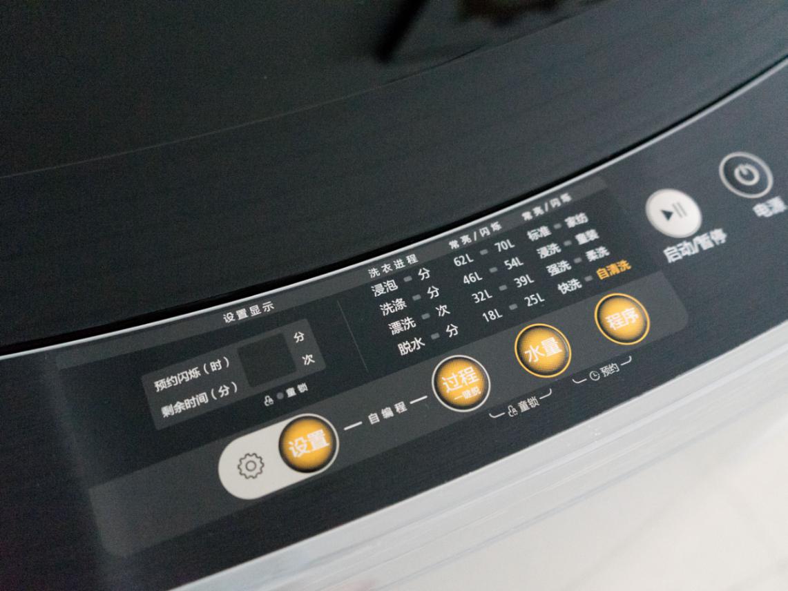 美的8.0全自动洗衣机,美的mb100v31全自动洗衣机价格