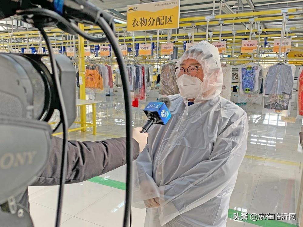 无接触式洗衣机清洗,免接触消毒清洗