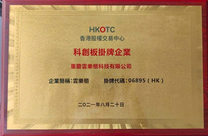 网上购物3种模式,你会选哪种?