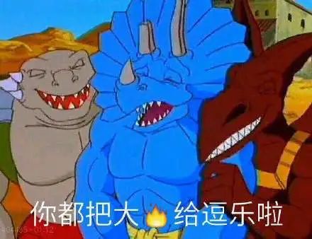 恐怖螃蟹,恐怖螃蟹视频