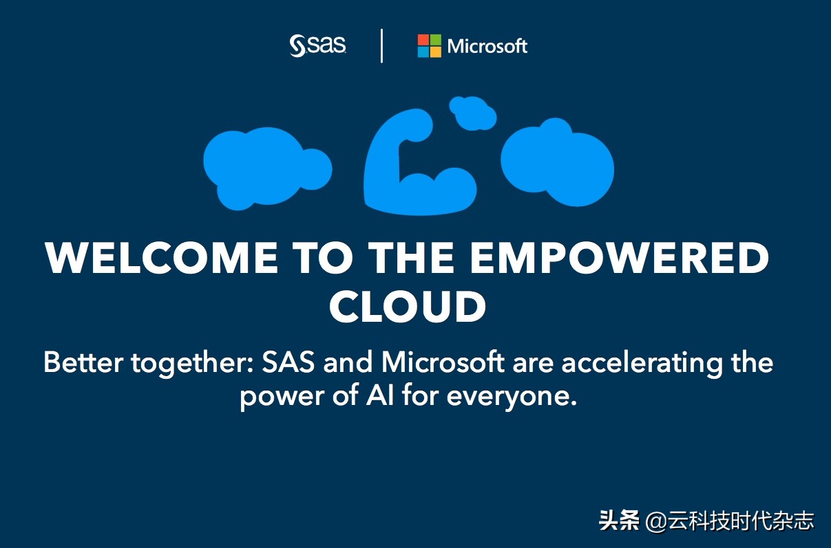 sas与现代经济统计分析答案,sas数据分析的未来计划