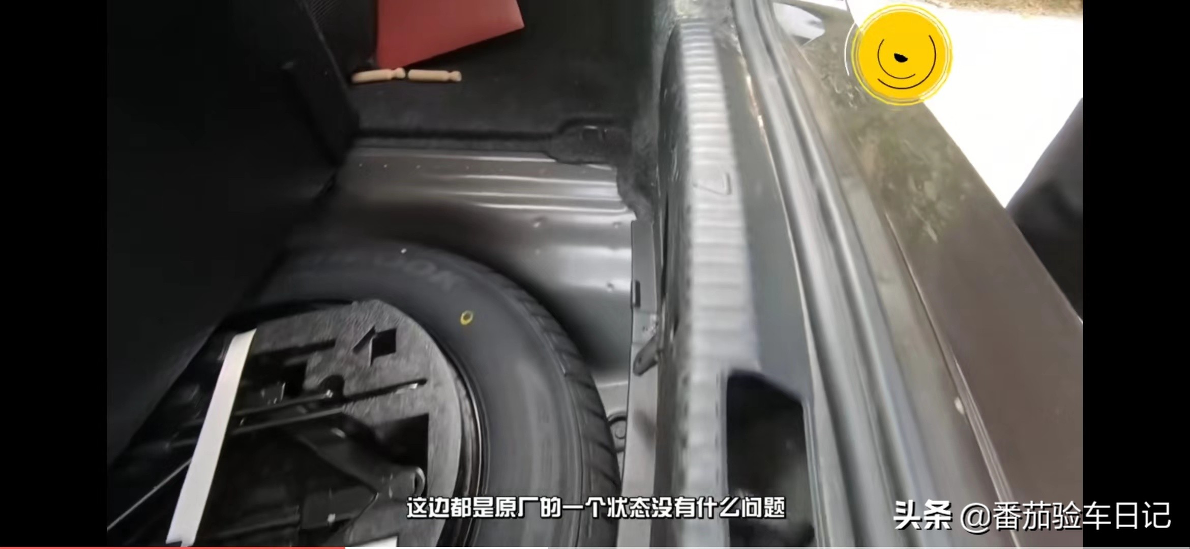 斯柯达明锐5万公里提示检查车况,斯柯达老明锐补漆