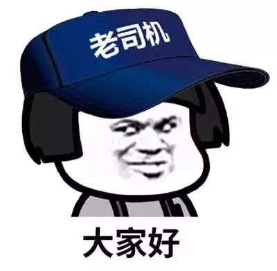 另一个“快播”创始人被判刑,bt被关闭,谁慌了?