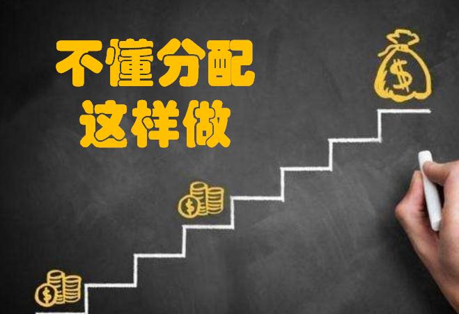 年轻人怎么赚钱的好方法,年轻人怎么赚钱养家