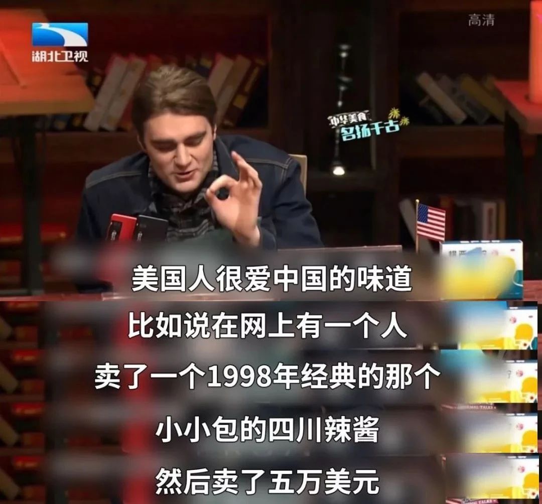 老外们从来未见过世面的样子,最新外国人没见过世面的样子