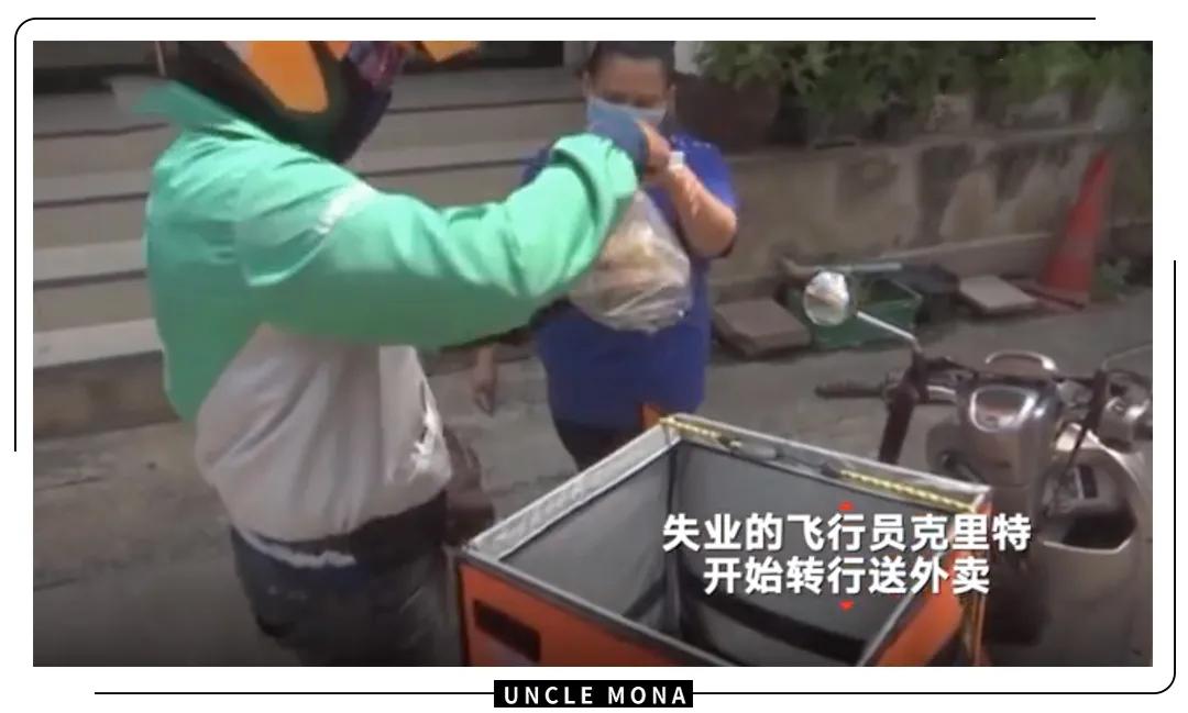 背lv的妹子,背lv的小女生