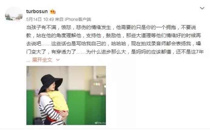 夫妻吵架2岁孩子被扔机场惹众怒,夫妻吵架2岁孩子被扔机场