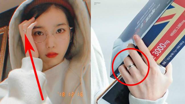 鍗楅煩绗竴绁炲﹩iu,鍗楅煩绗竴瀵屽﹩iu