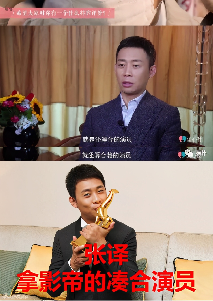 火爆全网的凡尔赛文学你学废了吗,凡尔赛文学热搜视频