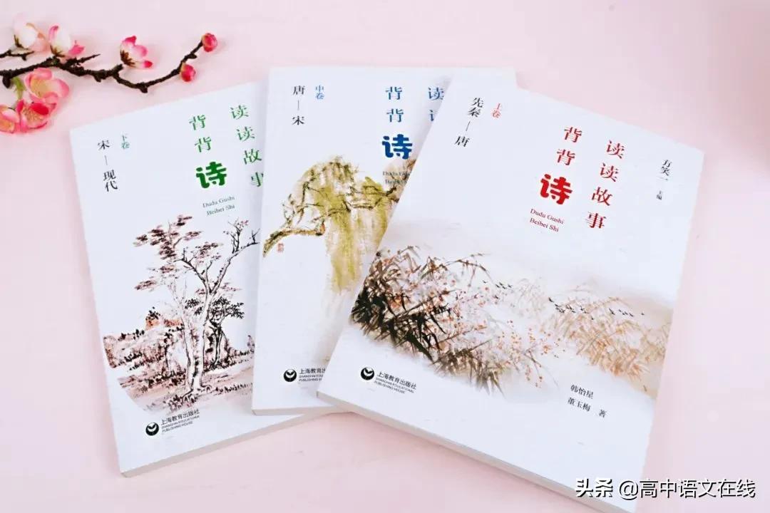 最美古诗词｜中国诗词大会6火爆开播：被诗词喂大的孩子有多厉害