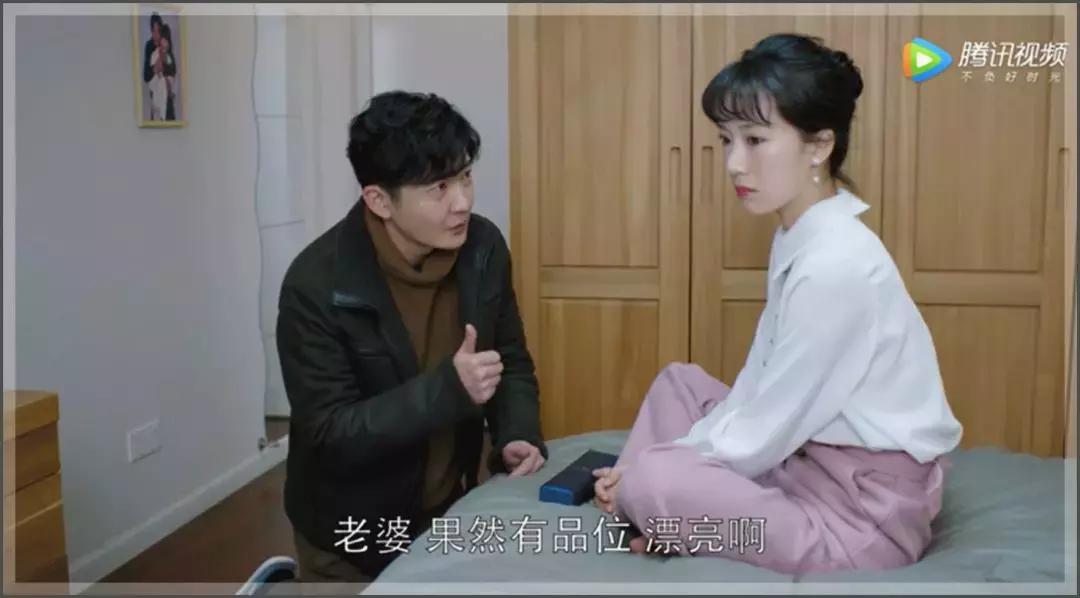 苏大强为啥不洗澡?我终于搞懂了!