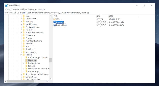 台式电脑win10系统使用技巧,重装系统开始的win10使用技巧
