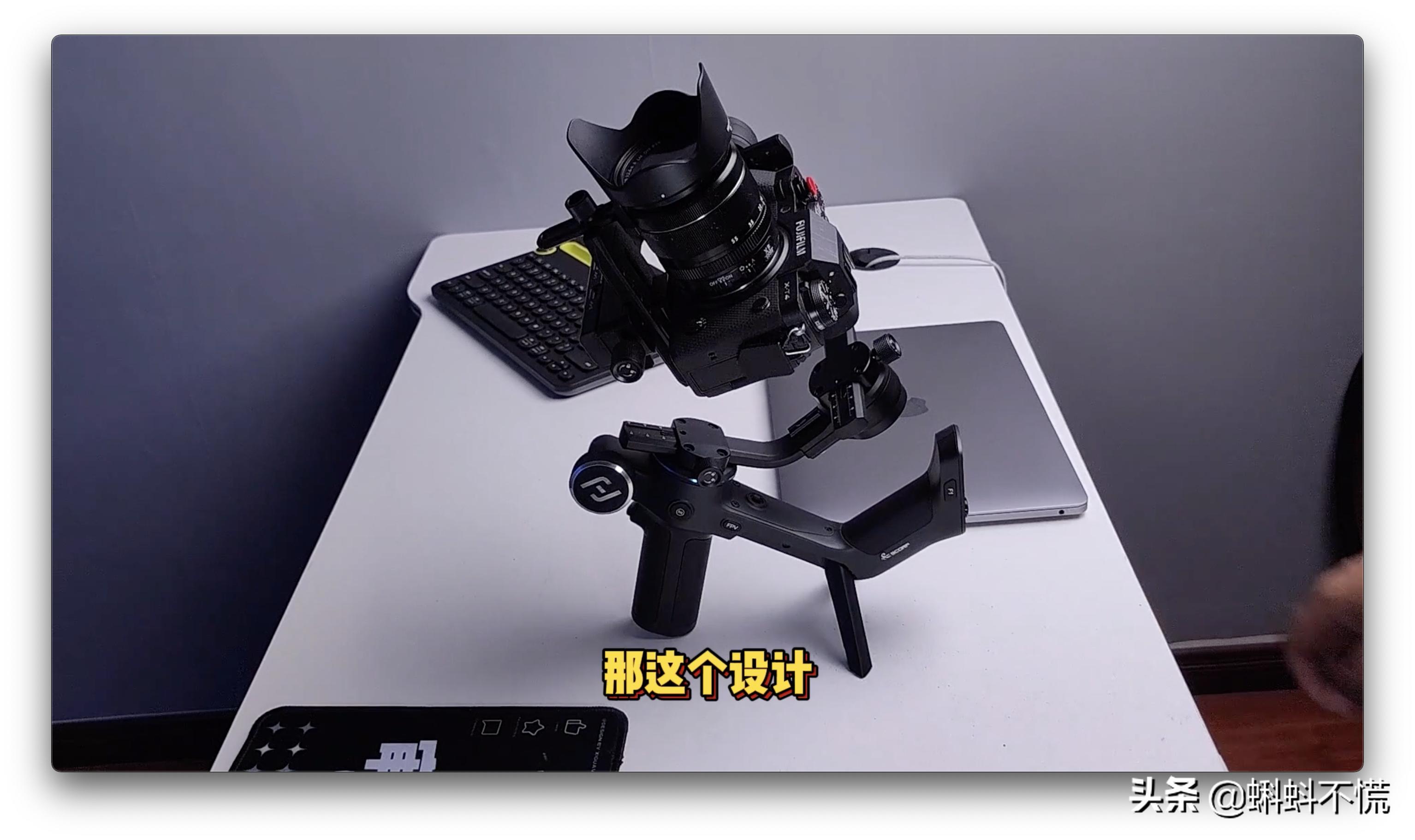 飞宇蝎子稳定器如何拍照,手机单轴稳定器飞宇测评