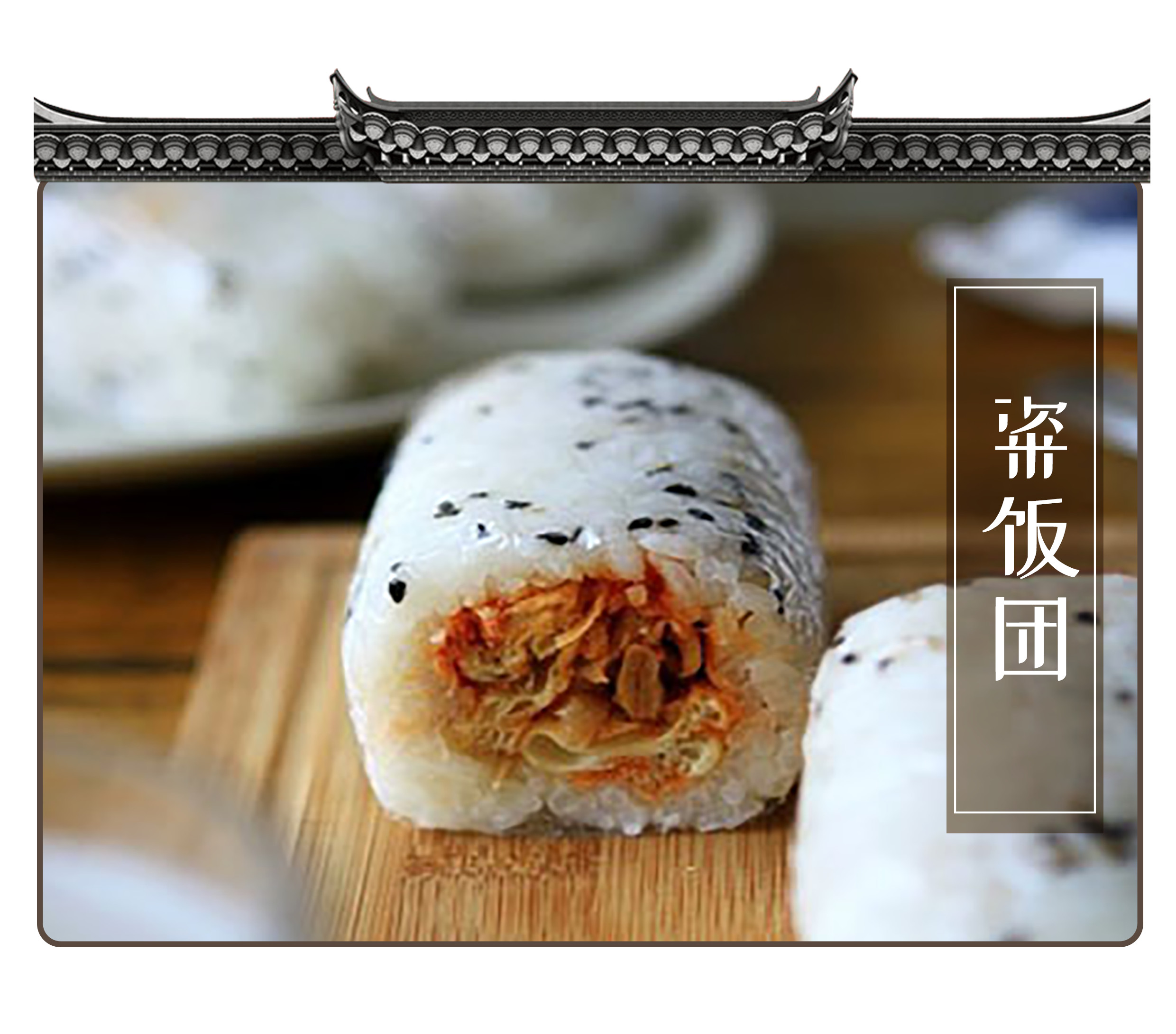 每个走进包邮区的人，都会忍不住变成糯米控（菲李漫画）