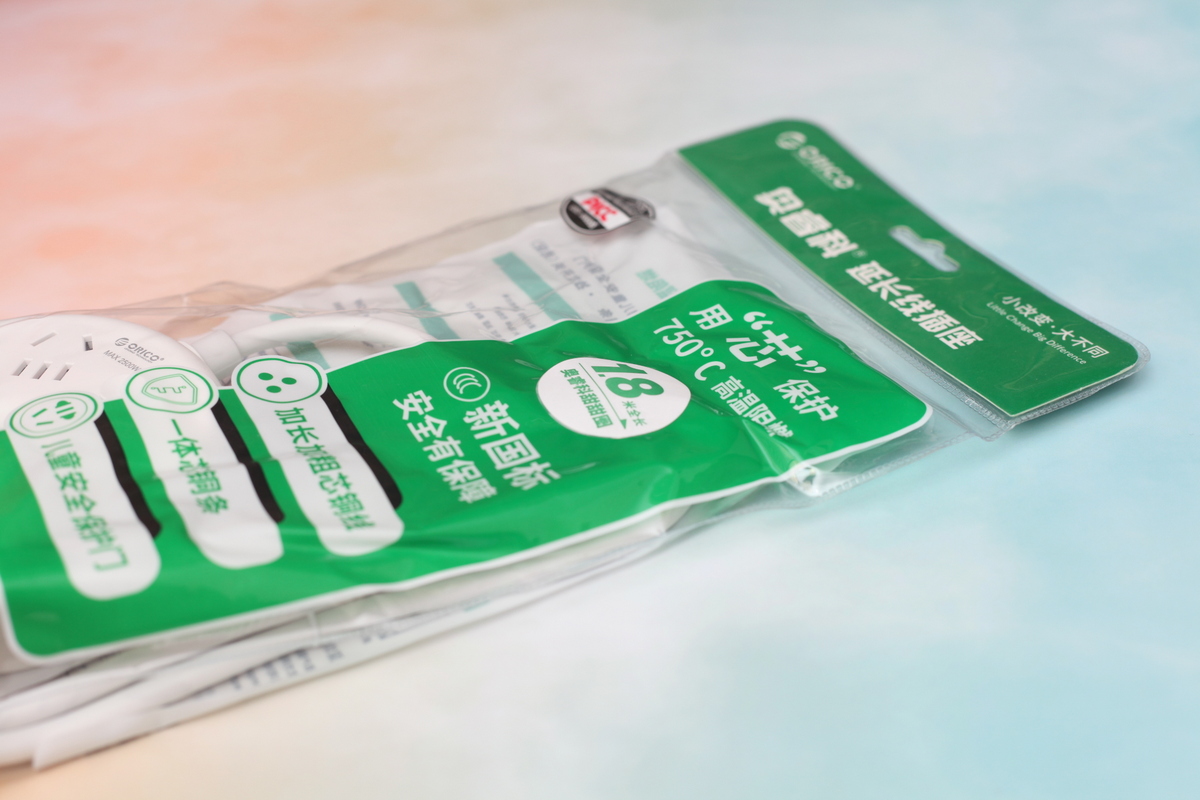 支持无线充电的手机套装,可以让我手机自动充电的软件