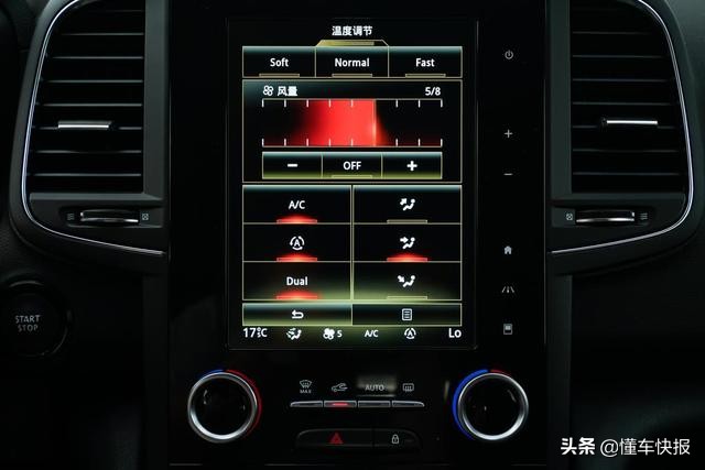 最新款香槟色东风雷诺科雷傲suv,东风雷诺欧系健康suv