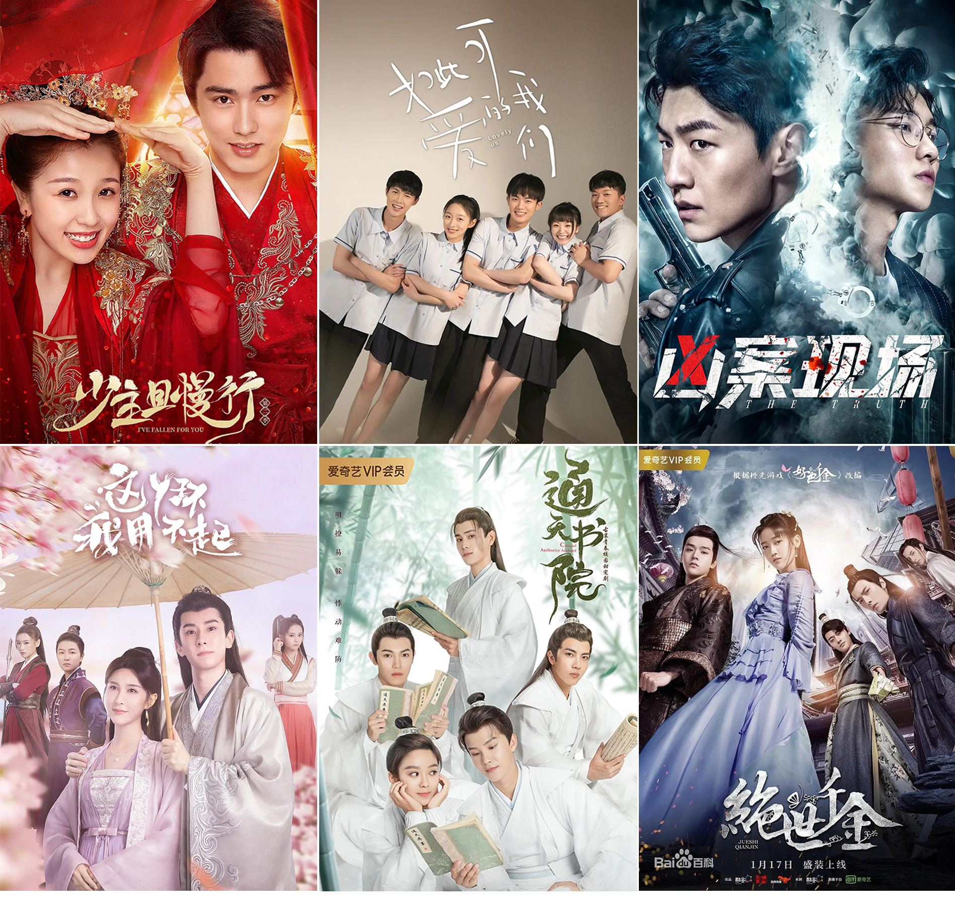 推荐电影制片人培训班,影视出品人制片人培训班