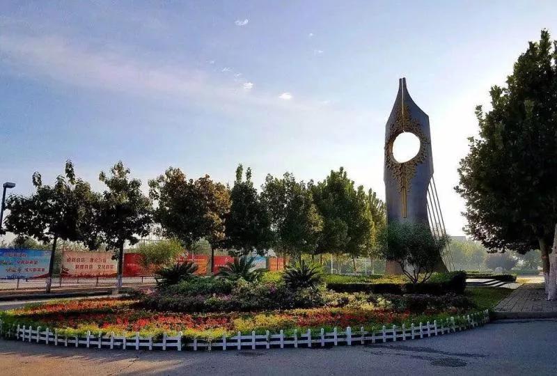 天津市普通高等院校,天津师范高等专科学校